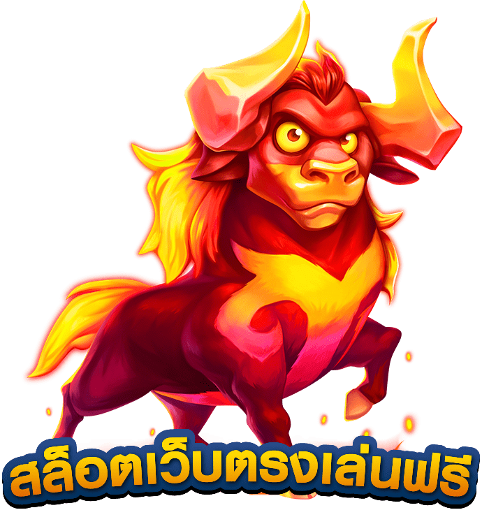 เว็บตรง betflik11 เล่นฟรี