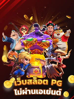 pg slots pg betflik11